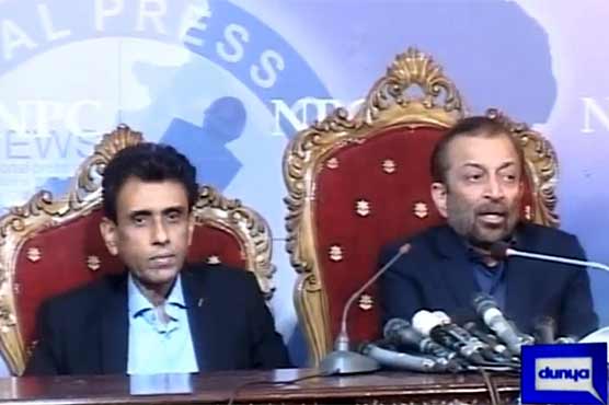 Divided MQMP agrees on five candidates for Senate elections 2018