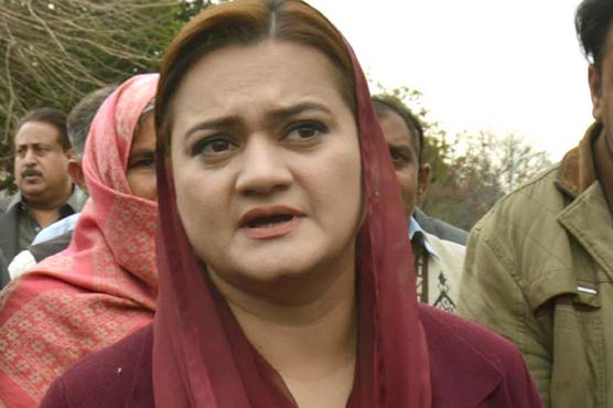 Imran who cries hoarse to end corruption is himself guilty of forgery: Marriyum
