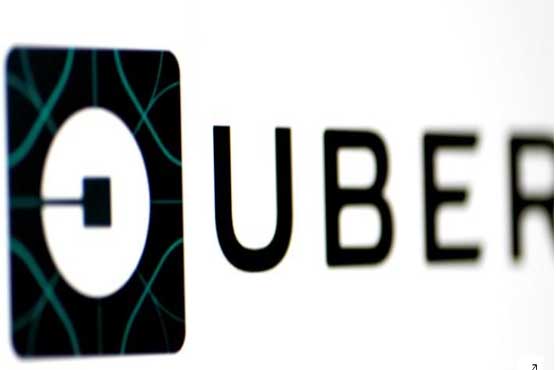 Uber abandons effort to have UberPOP reinstated in Germany