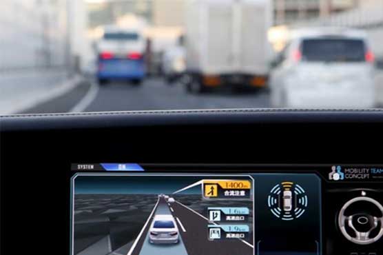 Toyota venture to spend 2.8bn dollars to develop self-driving technology