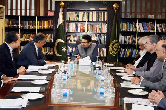 Adviser to PM on Finance holds meeting with SECP, PSX officials