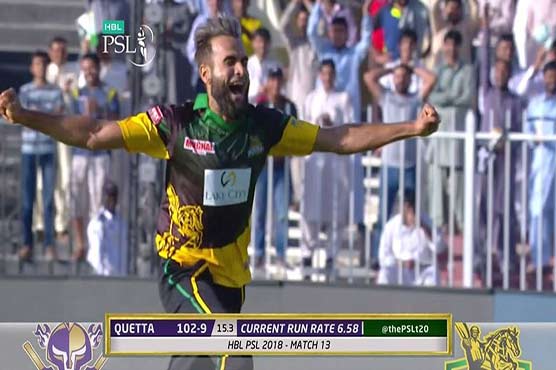 Tahir's hat trick steers Sultans to comfortable victory over Gladiators