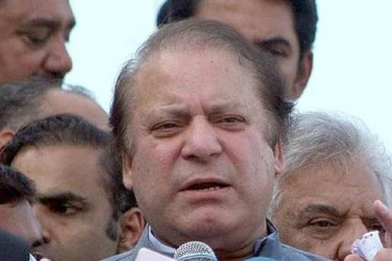 Halt development projects bearing my signatures as well: Nawaz