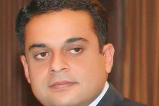 Ahad Cheema misused authorities in Ashiana Housing scam, NAB tells court
