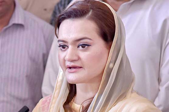 Imran should shun jealousy, learn to serve masses like Shahbaz: Marriyum