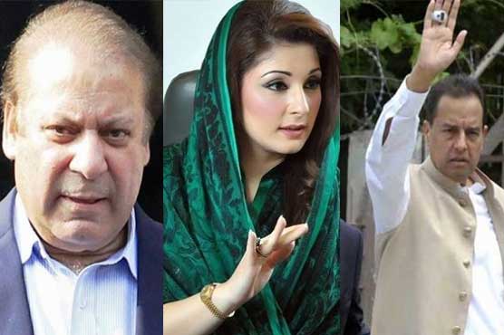 Sharif family references: SC extends NAB court deadline by two months Sharif family references: SC extends NAB court deadline by two months