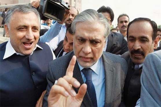 Accountability court judge Mohammad Bashir gets three-year extension Accountability court judge Mohammad Bashir gets three-year extension
