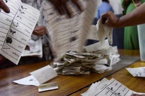 Unofficial results: PPP's Bari Khan Pitafi wins PS-7 by-election