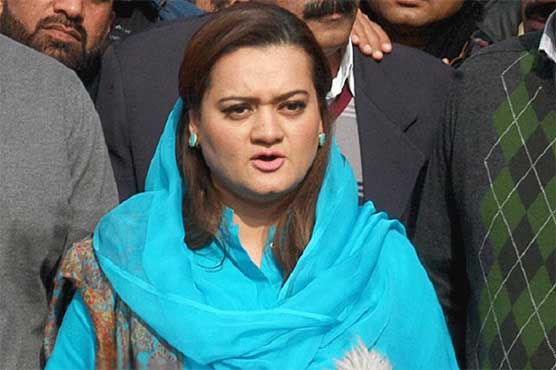 Known horse traders leveling baseless allegations against PML- N: Marriyum