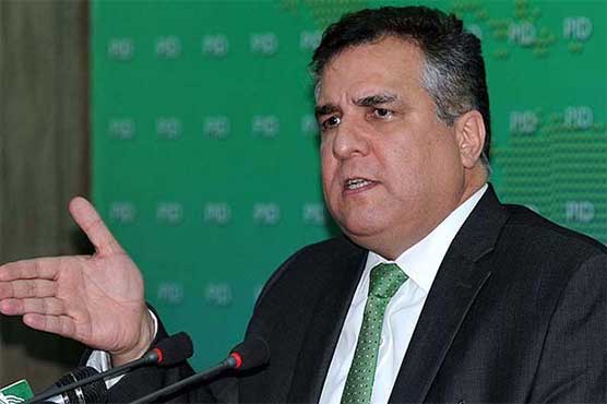 SC decides to indict Daniyal Aziz in contempt case