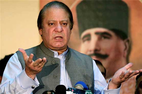Shoe hurled at former Pakistan PM Nawaz Sharif Shoe hurled at former Pakistan PM Nawaz Sharif