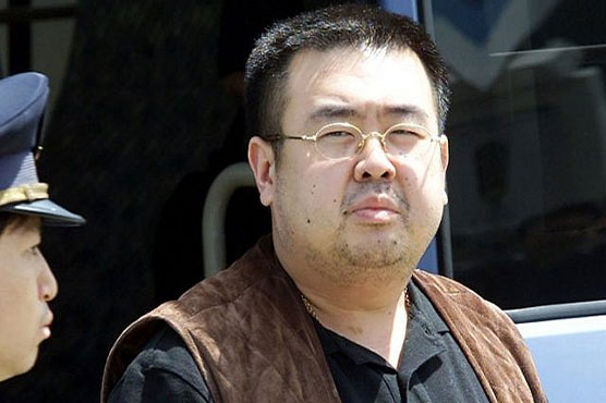 US finds North Korea killed Kim brother with VX agent