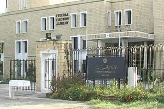 ECP to announce verdict in foreign funding case on March 12 