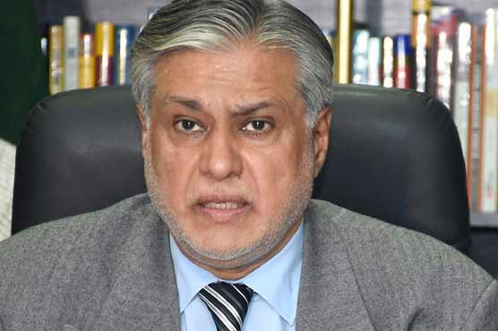 Accountability court judge Mohammad Bashir gets three-year extension Accountability court judge Mohammad Bashir gets three-year extension