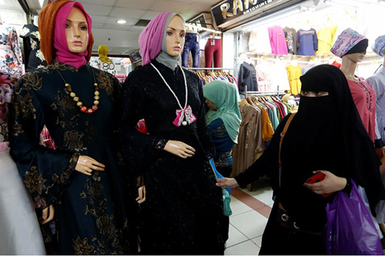 Indonesian Islamic university bans burqas on campus