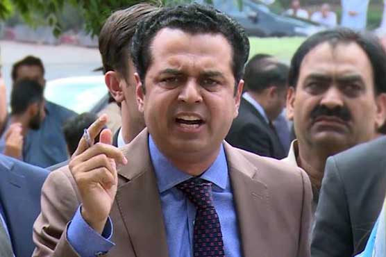 SC announces to indict Talal Chaudhry in contempt case on March 14