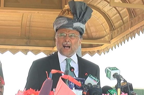 Civil, military leadership put country on road to progress: Interior Minister