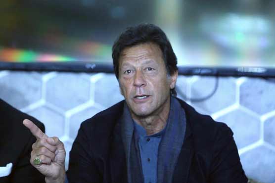Punjab Police instructs Imran to use bulletproof dais