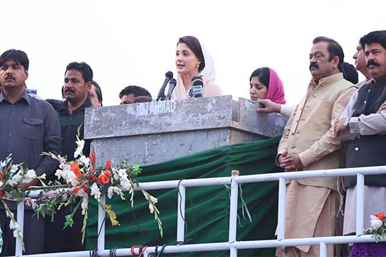 Top court served anti-Nawaz verdicts one after another, complains Maryam