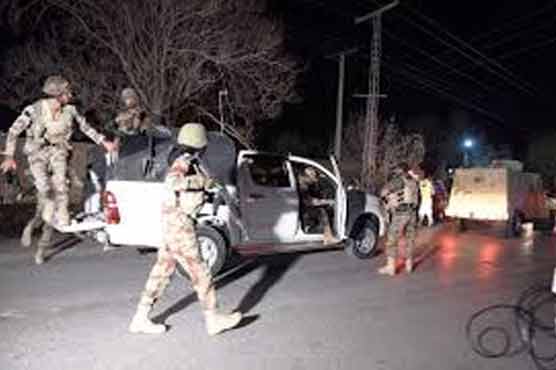 Hub: Blast injures two FC Balochistan officials