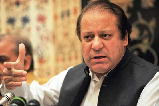 Student hurls shoe at former PM Nawaz Sharif