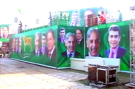 PTI, PML-N in Punjab, ANP to show political power in Swat