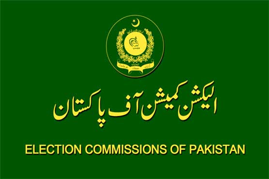 Foreign funding case: ECP forms committee to probe PTI accounts