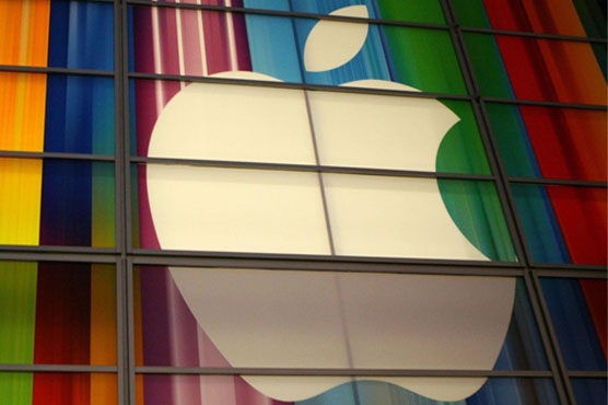 Apple buys digital magazine subscription service