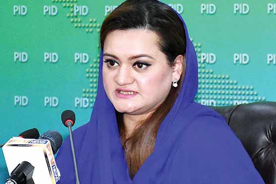 Collective approach imperative for tackling child abuse: Marriyum