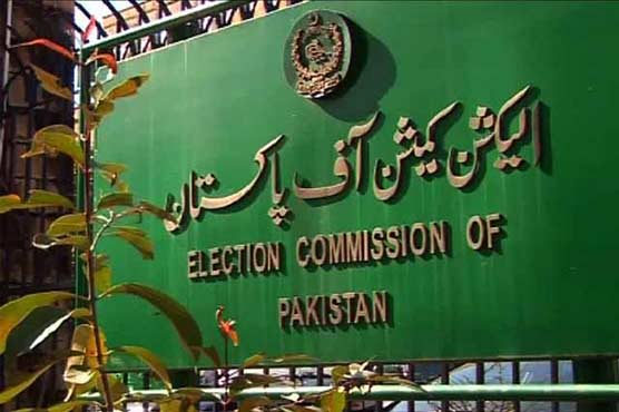 ECP decides to move intelligence agencies against horse-trading