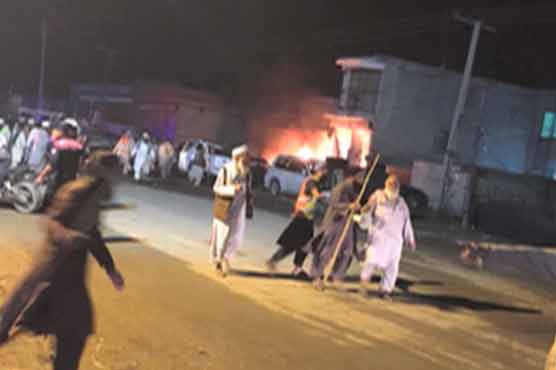 Four martyred, 20 injured in blast near Raiwind