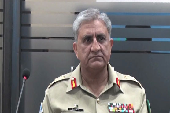 COAS visits Bahawalpur Corps Headquarters