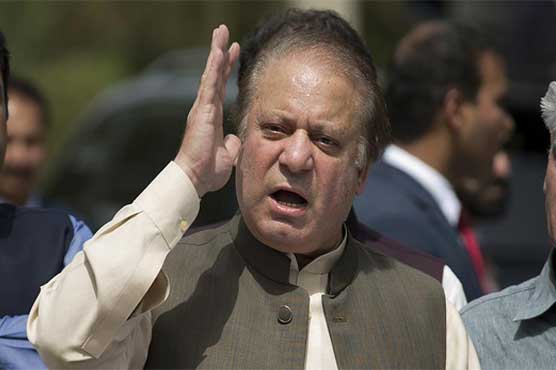 Nawaz Sharif announces to change judicial system