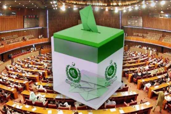 PTI, PPP field separate candidates for Senate opposition leader's slot