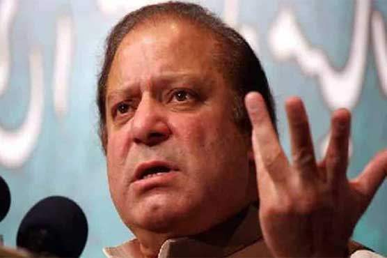 Nawaz Sharif alleges PPP, PTI of tricking nation