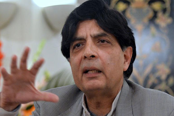 Non-inclusion of Sharif family's name in ECL means decision taken somewhere else: Nisar