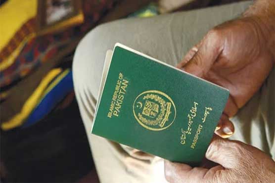 Interior Minister orders removal of dual national officials from sensitive posts