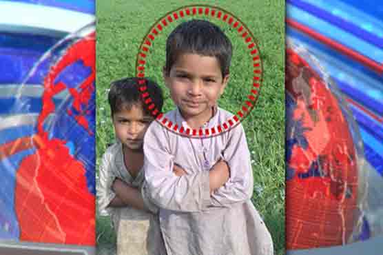 Body of five-year-old boy found in Hafizabad