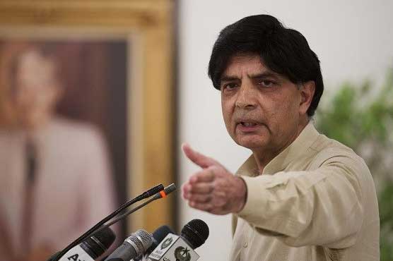 Recommended Nawaz time and again to not confront judiciary, army: Nisar