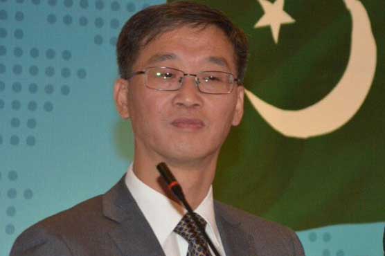 Chinese ambassador Yao Jing visits Dunya News HQs