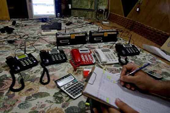 Police bust group of alleged bookies in Karachi ahead of final