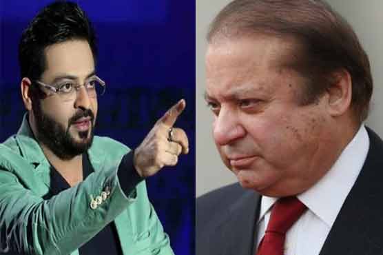 Aamir Liaquat declared Nawaz true leader of Pakistan: Ahsan Iqbal