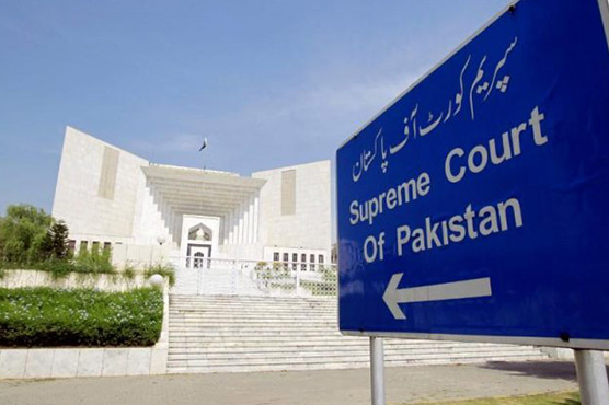SC reserves verdict in NA-125 rigging case