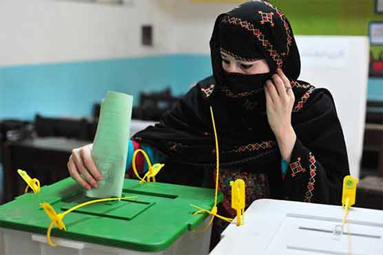 Voter lists to be displayed on March 26: ECP