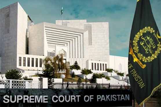 Image result for SC directs to restore park within 10 days uprooted over Ishaq Darâs orders