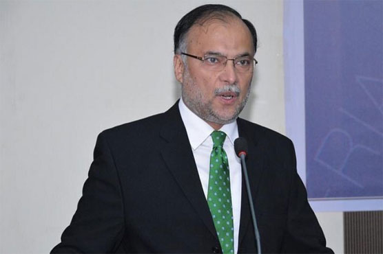 Ahsan Iqbal to attend flag hoisting ceremony in Norowal