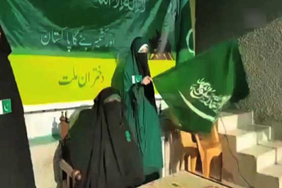 All Muslims in sub-continent Pakistanis: Aasiya Andrabi
