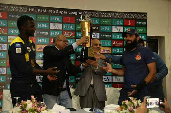 Trophy of PSL-3 costs PCB over Rs8 million