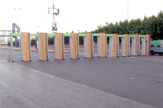 PSL finale: Strict security arrangements await spectators