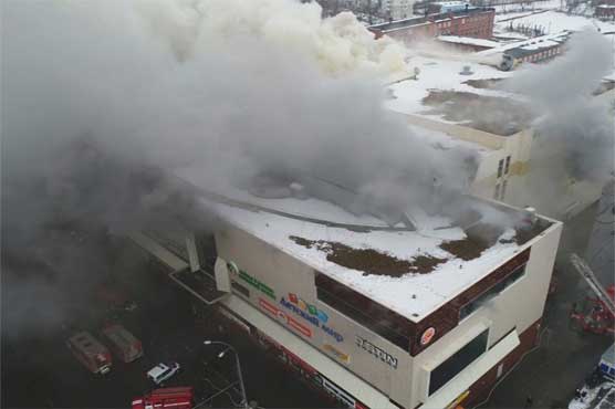 Russia Mourns Kemerovo Mall Fire Victims